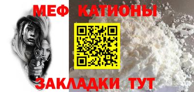 прущий лед Будённовск