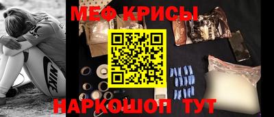 МДПВ Бугуруслан