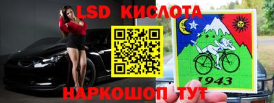 прущая мука Бузулук