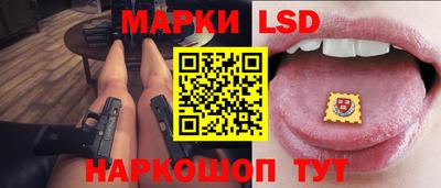 МДПВ Бугуруслан