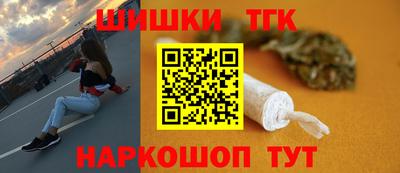 прущий лед Будённовск