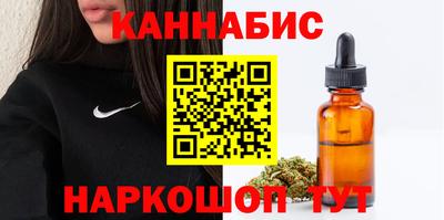 прущий лед Будённовск