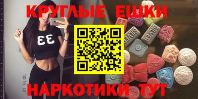 прущая мука Бузулук