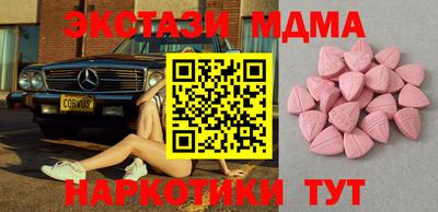 прущая мука Бузулук