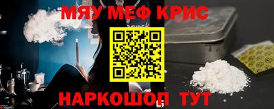 МДПВ Бугуруслан