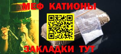 МДПВ Бугуруслан